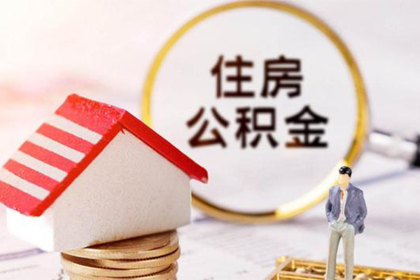 东莞信用哪里可以借私借-东莞信用私人借钱-东莞信用贷款信用贷款