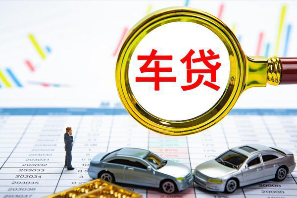 东莞信用快速小额贷款-东莞信用正规身份证贷款-东莞信用身份证应急贷款