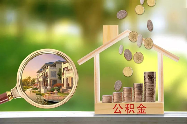 东莞信用民间私借-东莞信用小额个人借贷-东莞信用哪有民间借贷