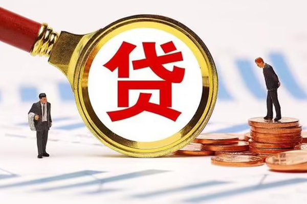 东莞信用私人24小时借钱-东莞信用私人空放-东莞信用无抵押信用贷款