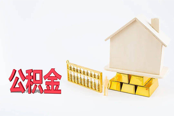 东莞信用小额贷款空放-东莞信用借钱小贷-东莞信用私人借贷
