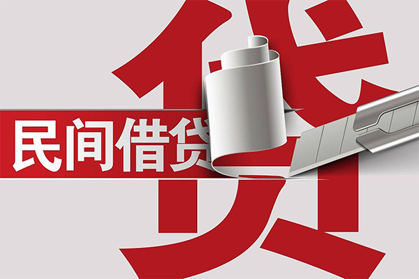 东莞信用借钱上门放款-东莞信用借贷-东莞信用短借空放