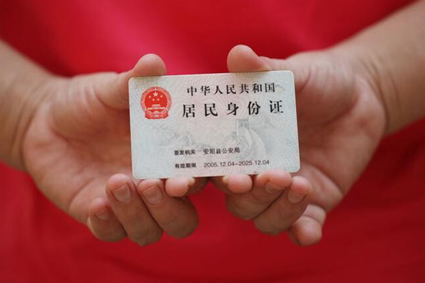 东莞信用民间私借-东莞信用哪里可以信用贷款-东莞信用哪有个人借贷