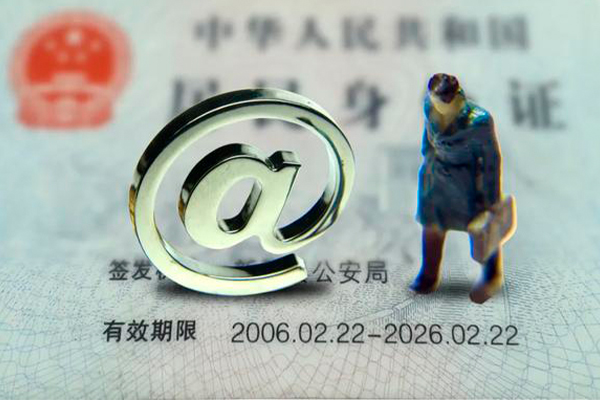 东莞信用空借空放-东莞信用贷款无抵押-东莞信用借钱当天放款
