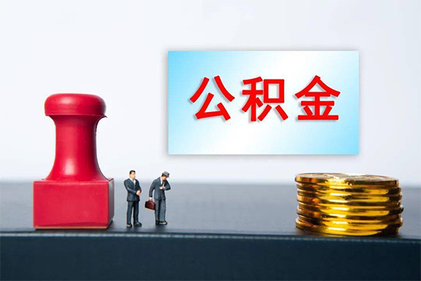 东莞信用资金短借-东莞信用哪有短借-东莞信用贷款联系电话