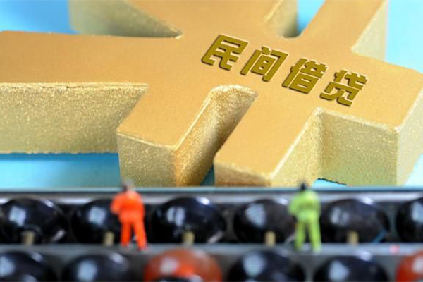 东莞信用私人放款联系方式-东莞信用小额贷款贷款-东莞信用私借空放免费上门