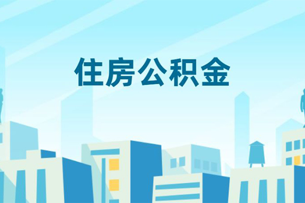 东莞信用小额贷款-东莞信用小额信用贷款-东莞信用个人短借