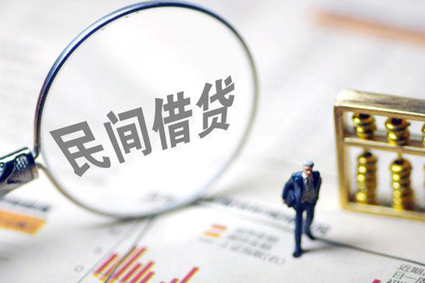 东莞信用全天候办理借款-东莞信用哪里有小额贷款-东莞信用借钱短借