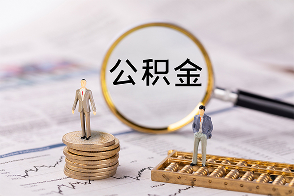 东莞信用小额贷款不查征信-东莞信用社保信用贷款-东莞信用个人放款