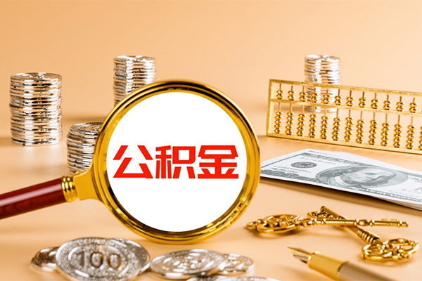 东莞信用个人短借-东莞信用信用贷款办理-东莞信用私人身份证借私借
