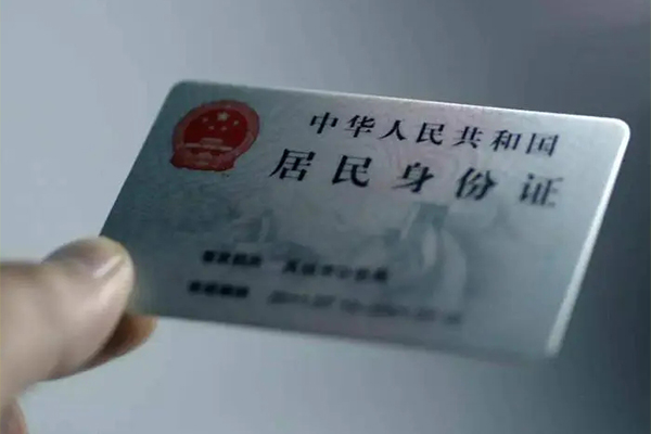 东莞信用私借空放-东莞信用私人借钱当天拿钱-东莞信用哪有民间借贷