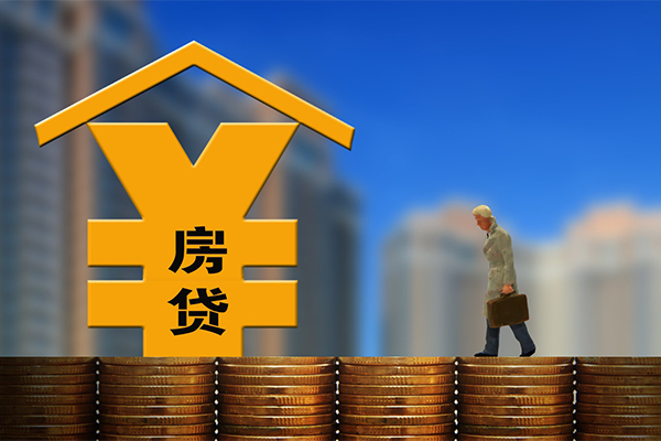 东莞信用个人信用贷款