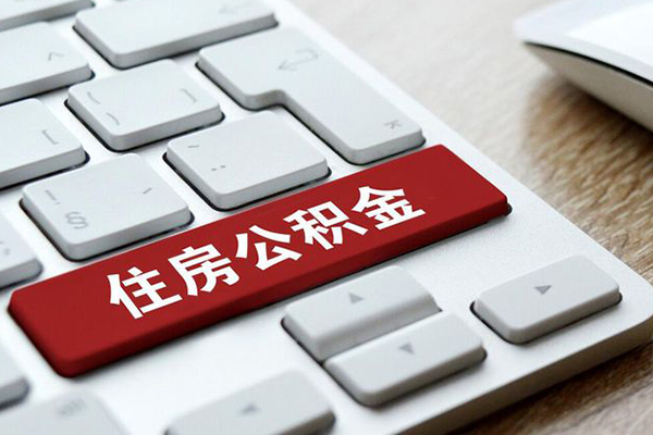 东莞信用个人信用贷款-东莞信用无抵押信用贷款-东莞信用用身份证借私借