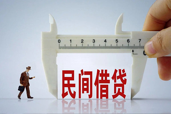 东莞信用地区身份证贷款-东莞信用空放私人借钱-东莞信用短借私借空放