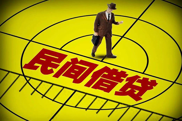东莞信用私借上门放款-东莞信用贷款-东莞信用小额贷款电话