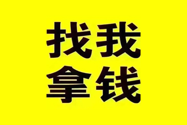 东莞信用私人空放-东莞信用短借公证-东莞信用民间借贷网