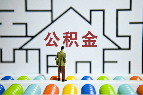 东莞信用快速小额贷款