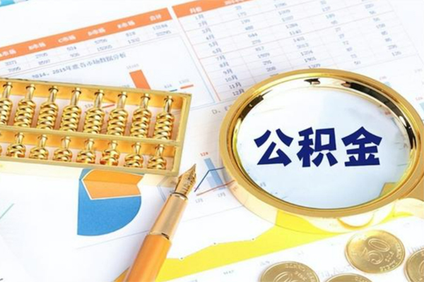 东莞信用私人身份证借私借-东莞信用民间私借-东莞信用民间小额借贷