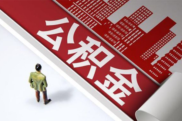 东莞信用民间私借-东莞信用民间短借-东莞信用生意贷