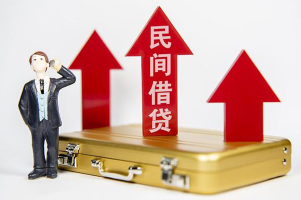 东莞信用私人短借-东莞信用靠谱私人借钱-东莞信用私借空放短借